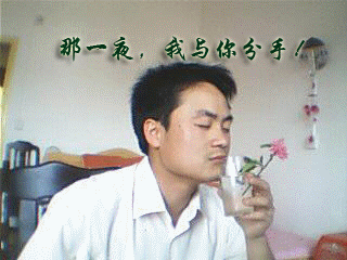 第一块石头